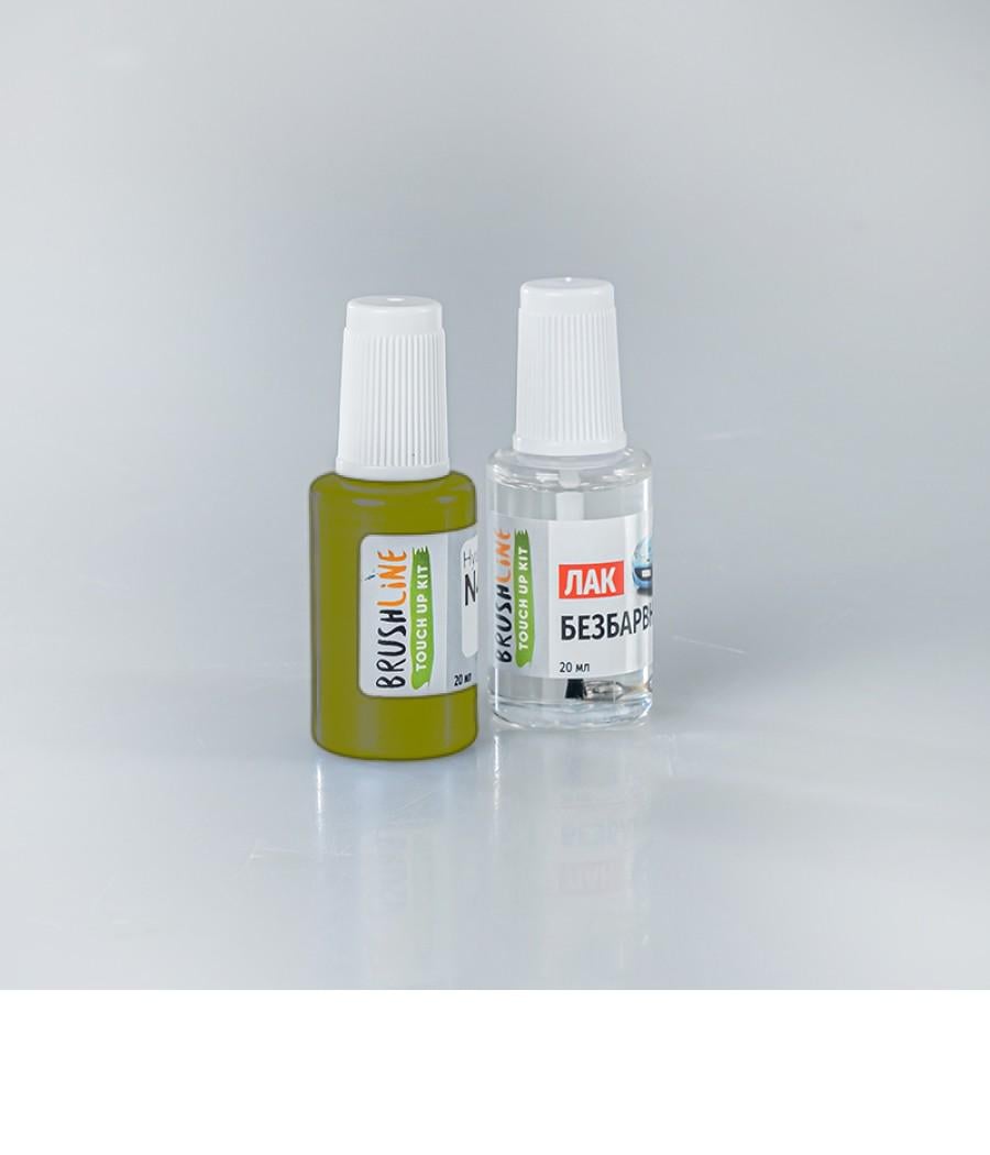 Набір для підфарбування Brushline Standart автофарба + лак Aston Martin AST5132H (24921316)