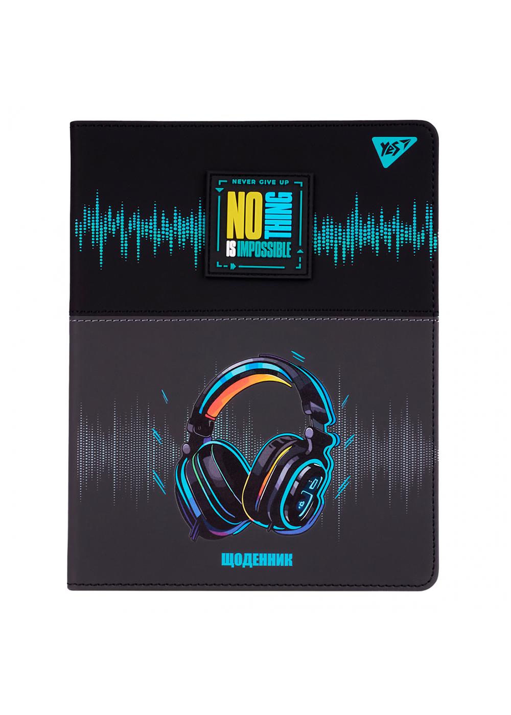 Щоденник шкільний YES Headphones еко шкіра (911620)