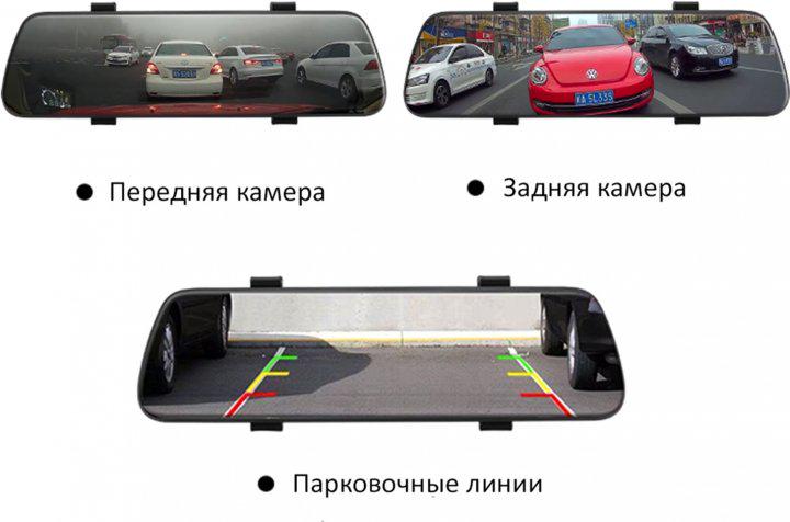 Видеорегистратор Aspiring Reflex 5 автомобильный - фото 3 Видеорегистратор Aspiring Reflex 5 автомобильный - фото 3