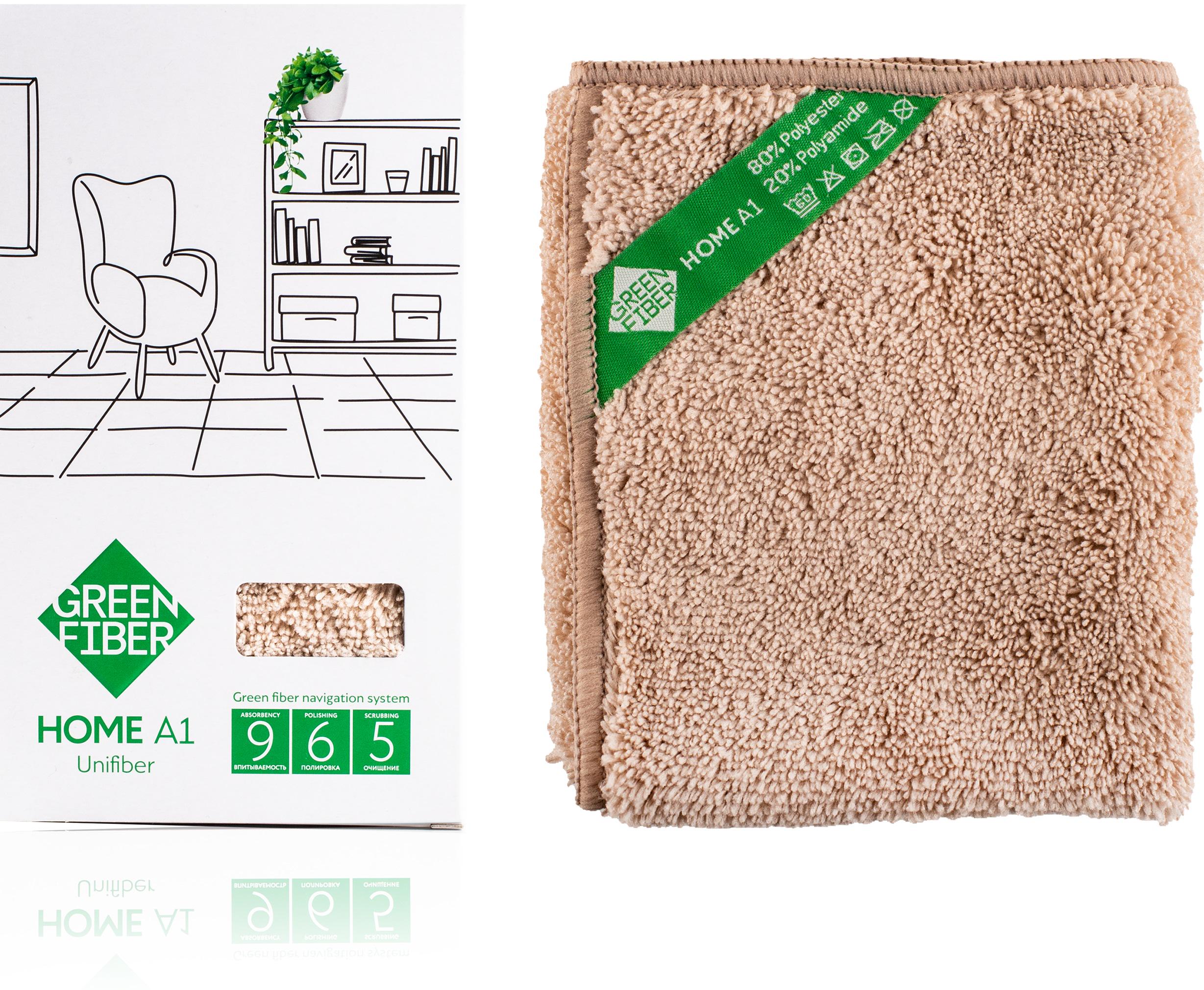 Салфетка GreenWay Green Fiber Home A1 Файбер универсальный Beige (08017) - фото 3 Салфетка GreenWay Green Fiber Home A1 Файбер универсальный Beige (08017) - фото 3