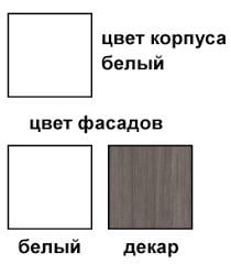 Спальный гарнитур Світ меблів Круиз 3 шкаф 3Д из ДСП кровать 180x200 см Белый/Дакар - фото 8