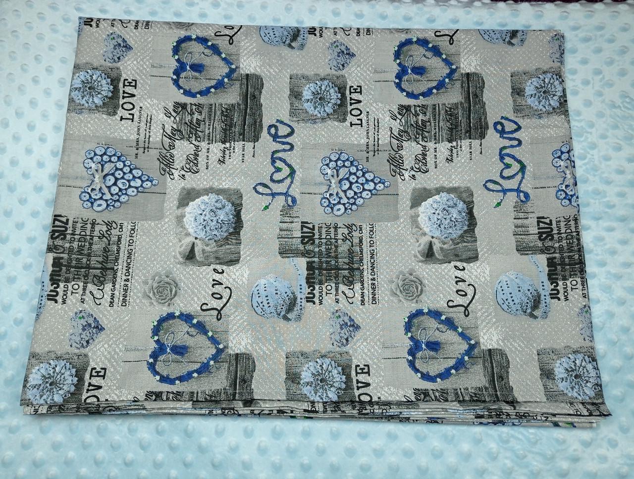 Наволочка на подушку бязь Gold Lux лав 50х70 см Серый - фото 2