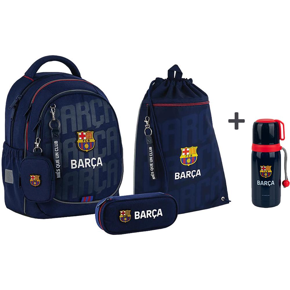 Шкільний набір KITE FC Barcelona рюкзак/пенал/сумка для взуття (SET_BC25-700M) - фото 2