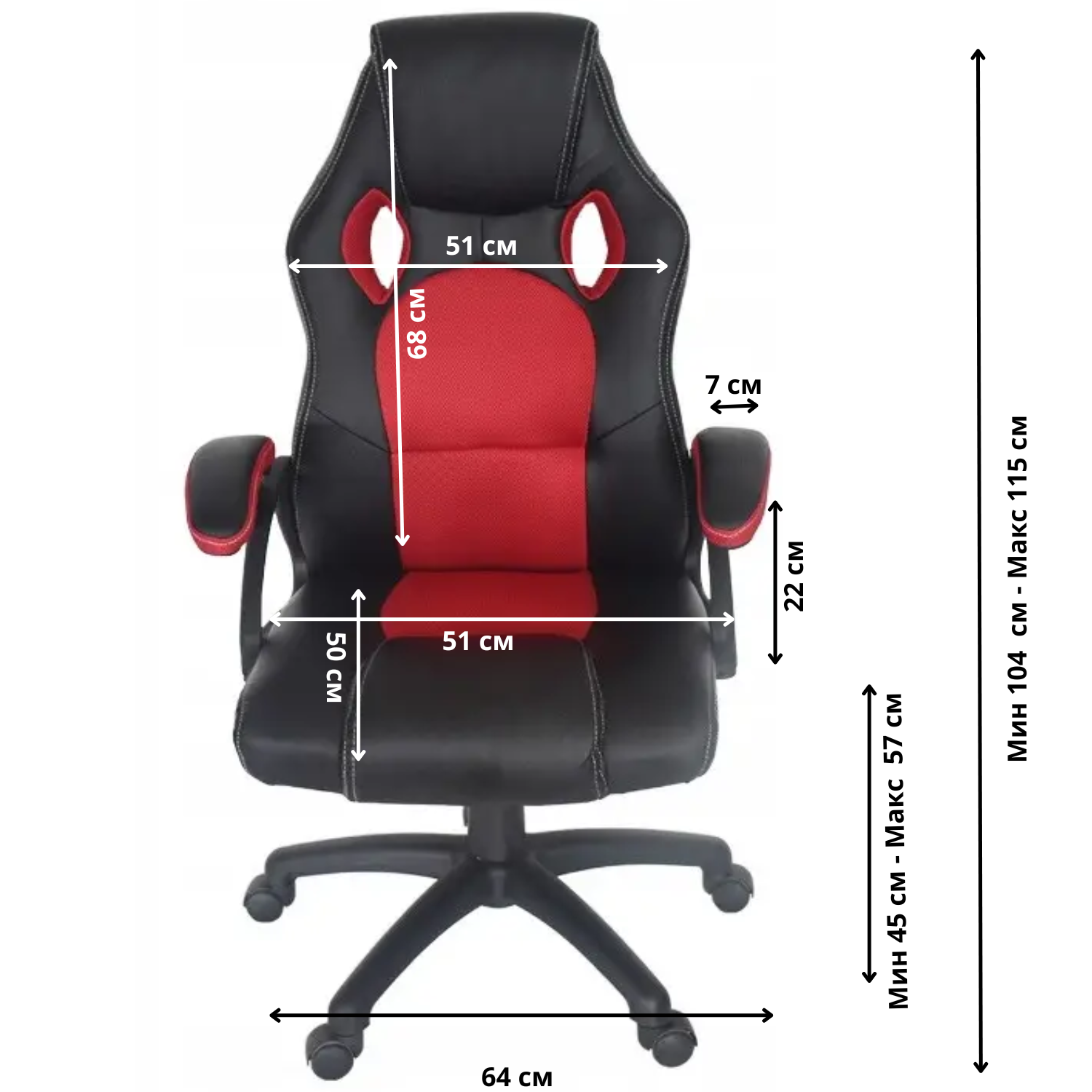 Кресло геймерское с TILT Home Fest Oskar до 120 кг Красный/Черный - фото 2