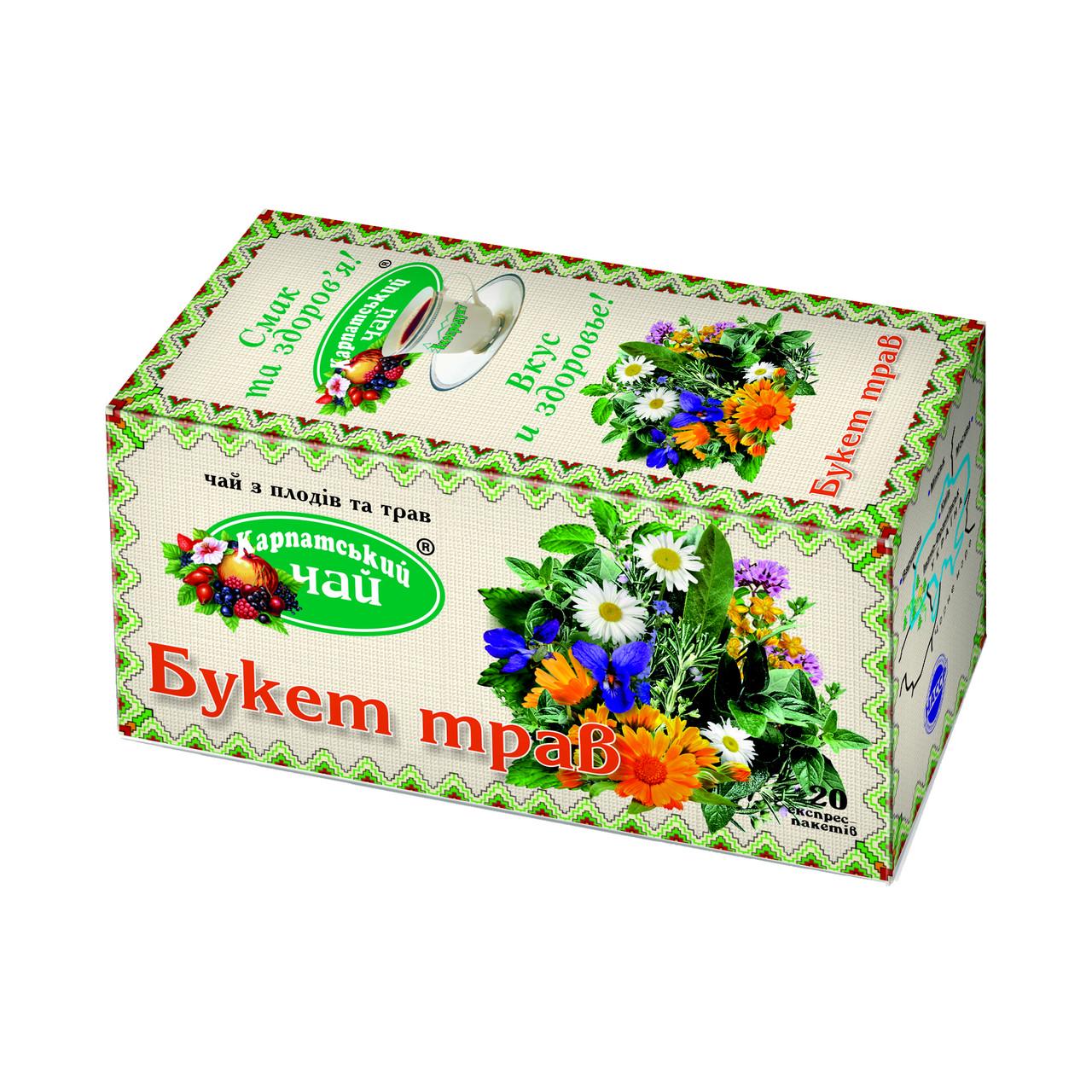 Чай трав'яний Карпатський чай Букет трав 20 пак. (4820024213141)