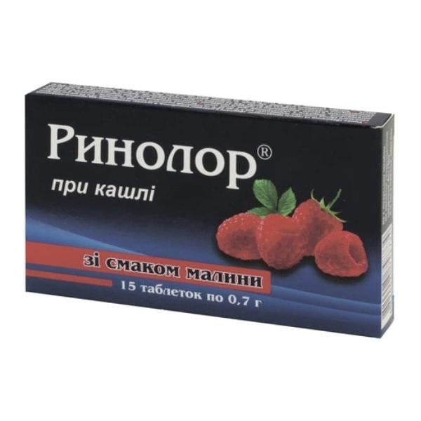 Комплекс для профилактики дыхательной системы Farmakom Ринолор При кашле 15 таб. Малина (000027578)