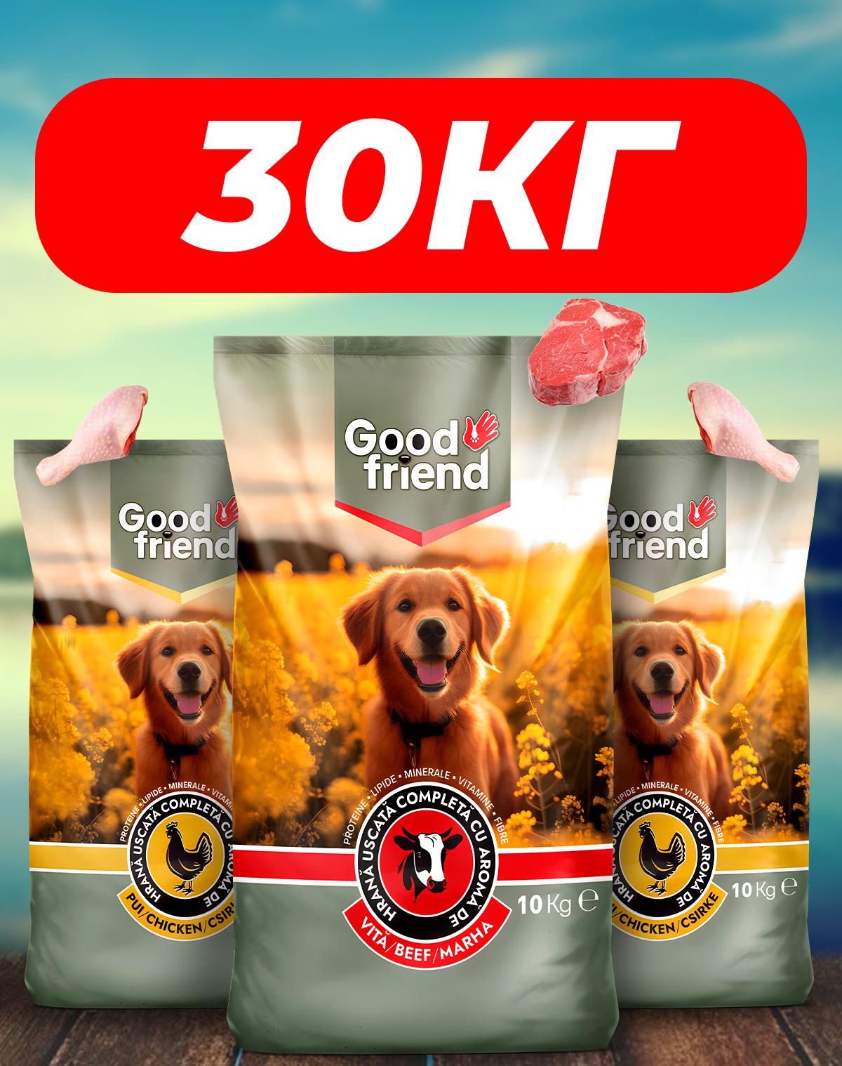 Корм сухой для собак Good Friend Mix со вкусом курицы и говядины для средних и крупных пород 30 кг (392091933) - фото 2 Корм сухой для собак Good Friend Mix со вкусом курицы и говядины для средних и крупных пород 30 кг (392091933) - фото 2