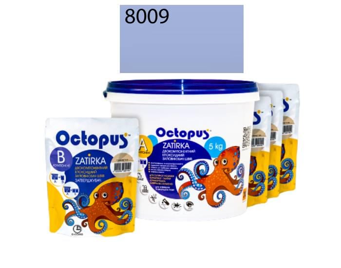 Затирка для плитки Octopus Zatirka 8009 эпоксидная 5 кг