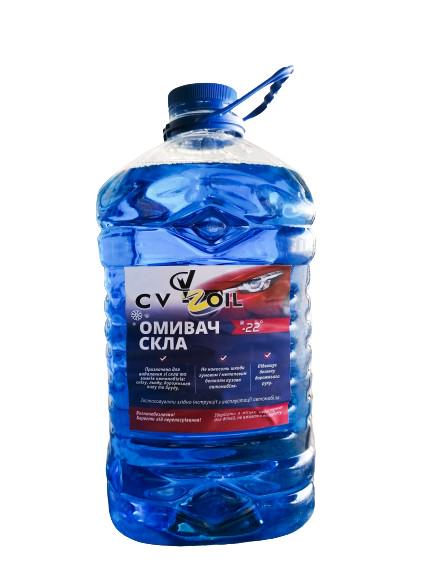 Омыватель стекла зимний СV OIL океан -22 ° С 5 л