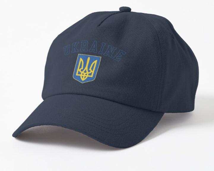 Кепка унисекс Malfini с патриотическим принтом Герб Украины 2 Темно-синий (УКР25К-1686308308)