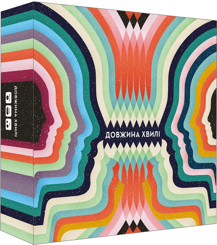 Настільна гра "Довжина Хвилі Wavelength" (24426)