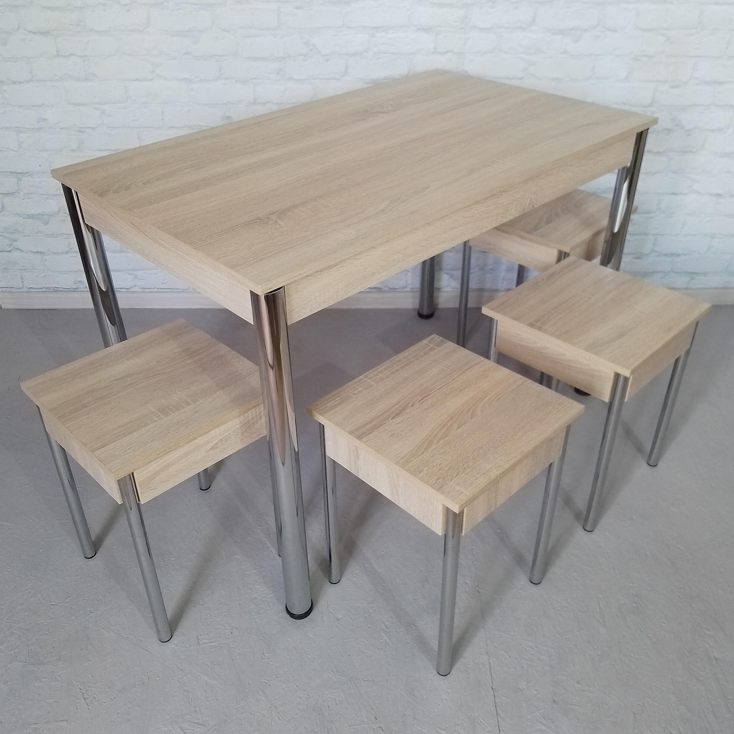 Обеденный стол и 4 табурета Валент ножки металлические 110х65х75 см Дуб сонома/Хром (0053)