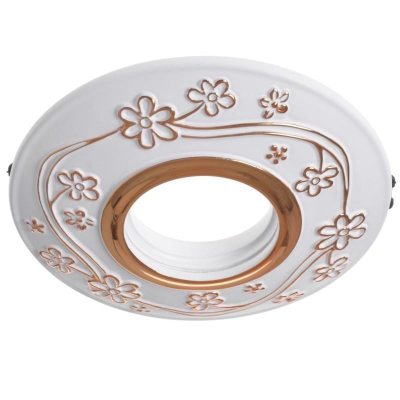 Светильник точечный HDL-CY10 WH/G MR16