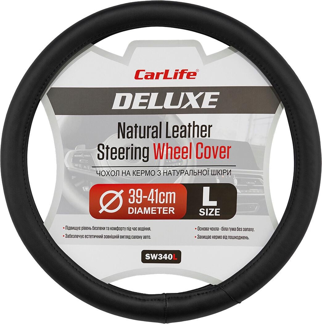 Чехол руля CarLife SW340L L кожа 39-41 см Черный (SW340L)