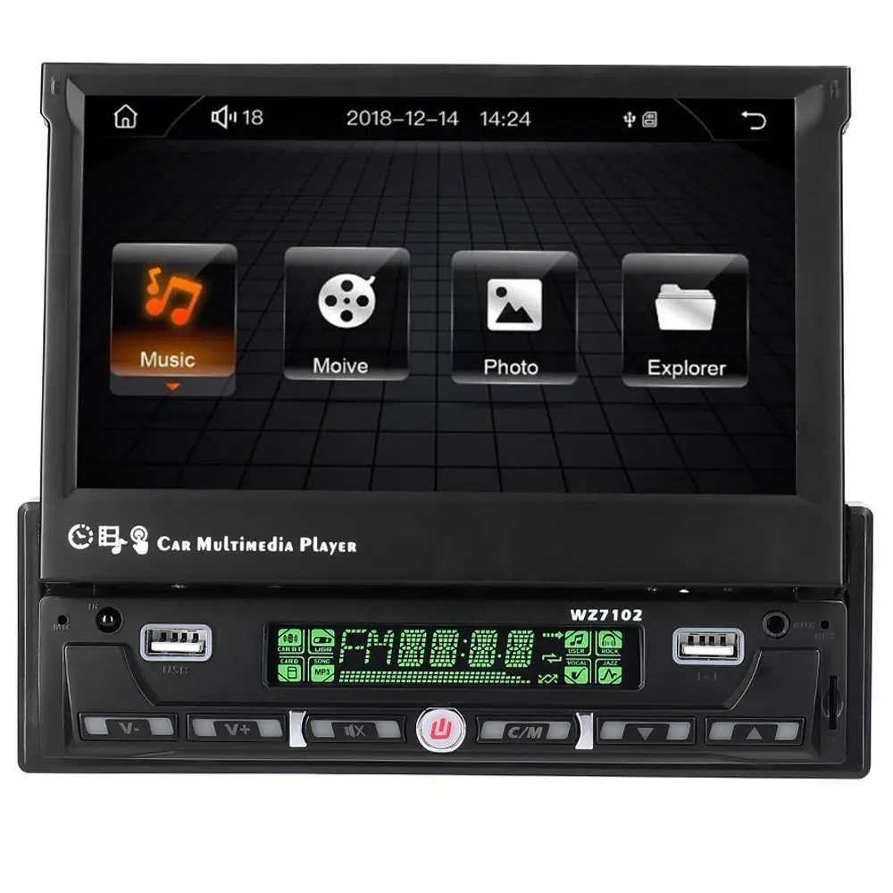 Автомагнитола SWM 7102 1DIN с выдвижным экраном 7" Черный (36225670)