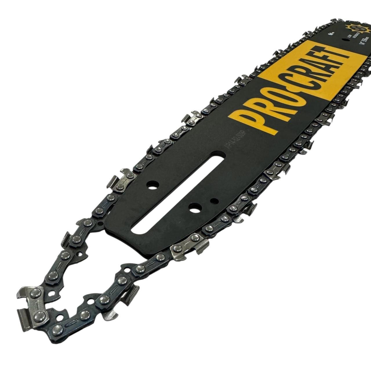 Комплект шина ланцюг для акумуляторної пилки Procraft PKA-40LI/Rupez RCS-40Li 35 см 52 ланки 3/8 крок 1,3 мм - фото 4 Комплект шина ланцюг для акумуляторної пилки Procraft PKA-40LI/Rupez RCS-40Li 35 см 52 ланки 3/8 крок 1,3 мм - фото 4