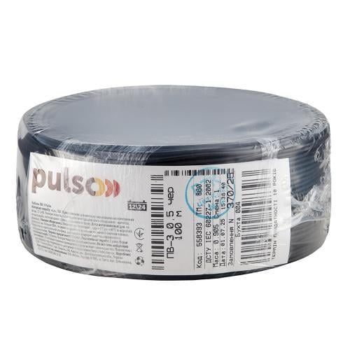 Провід гнучкий PULSO ПВ-3 0,5 кв. мм бухта 100 м Чорний (00000065464) - фото 1 Провід гнучкий PULSO ПВ-3 0,5 кв. мм бухта 100 м Чорний (00000065464) - фото 1