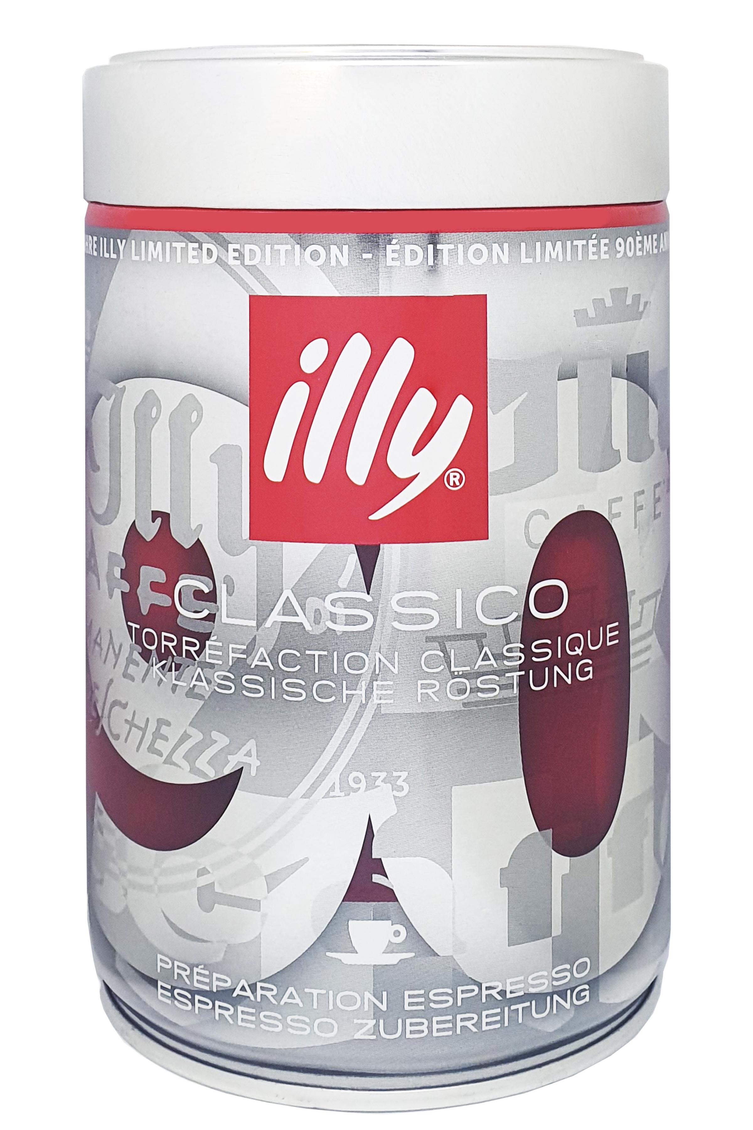 Кофе illy Classico молотый 250 г в металлической банке (59216)