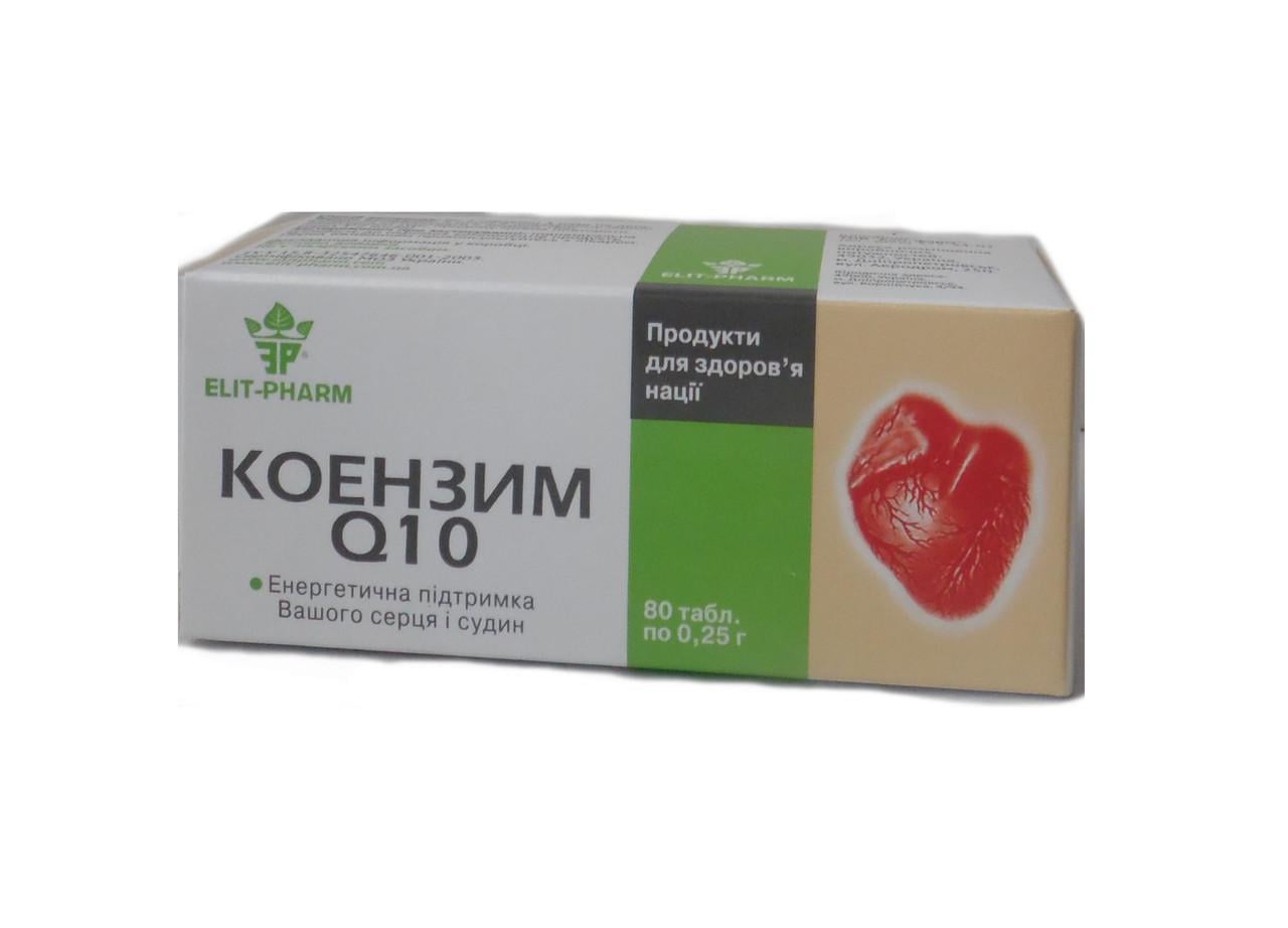 Коэнзим Q10 Элит-Фарм 80 табл. (1004683567)