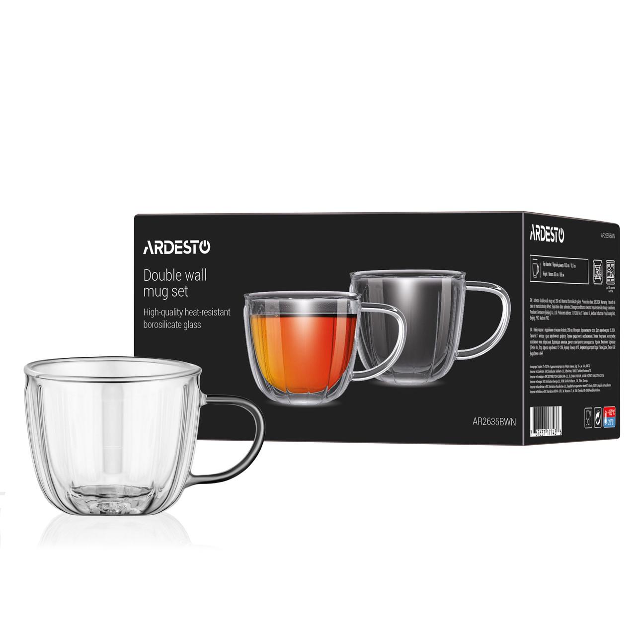 Набор чашек с двойным дном Ardesto стекло 350 мл 2 шт. (iz16149) - фото 4 Набор чашек с двойным дном Ardesto стекло 350 мл 2 шт. (iz16149) - фото 4