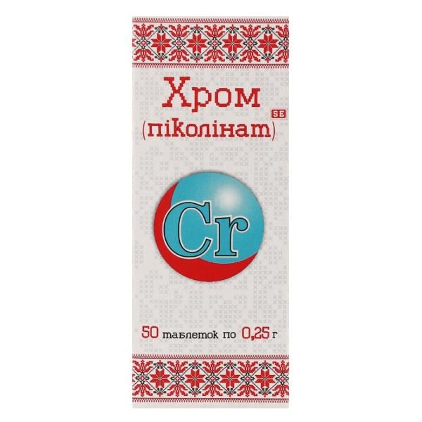 Микроэлемент Хром Farmakom Хром Пиколинат 50 таб. (000027531) Микроэлемент Хром Farmakom Хром Пиколинат 50 таб. (000027531)