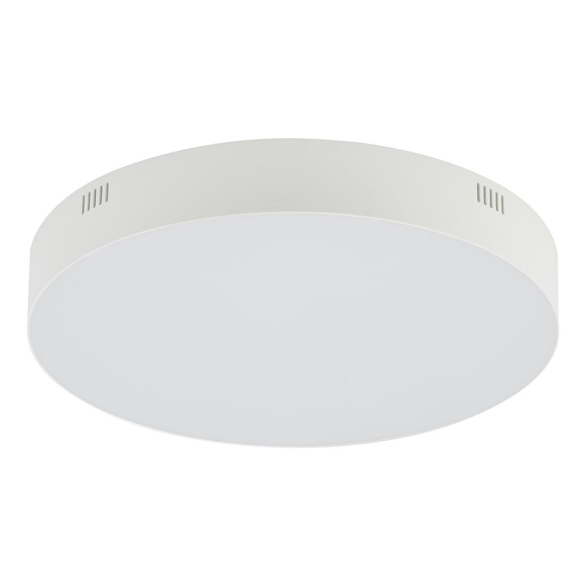 Потолочный светильник Nowodvorski 10405 Lid Round Led 1x50W 3000K 4400Lm (2229963050) - фото 1