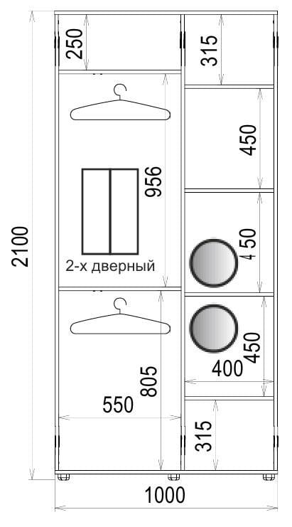 Шафа-купе Luxe 2 двері ФМП/ФМП малюнок De091 CLS - IV 1000x2100x450 мм Дуб молочний (42750) - фото 4