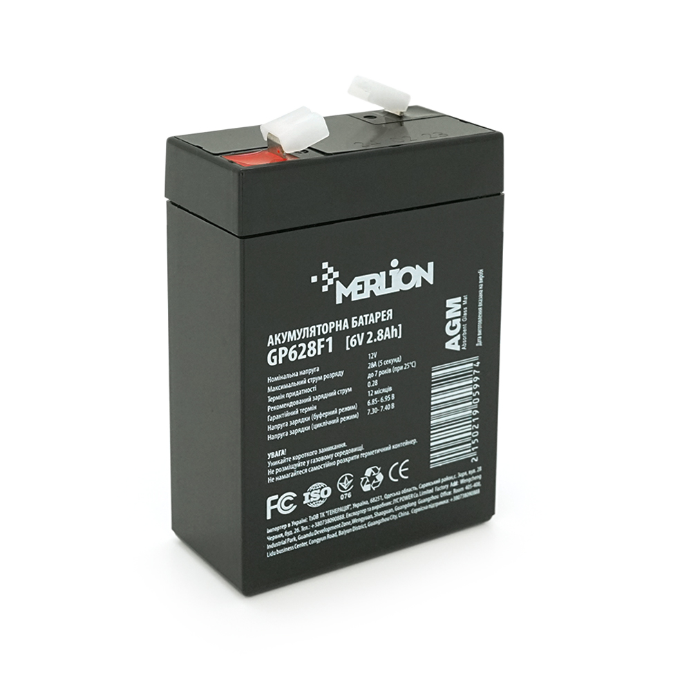 Аккумулятор Merlion AGM GP628F1 6V 2,8 Ah для видеонаблюдения сигнализации (5997)