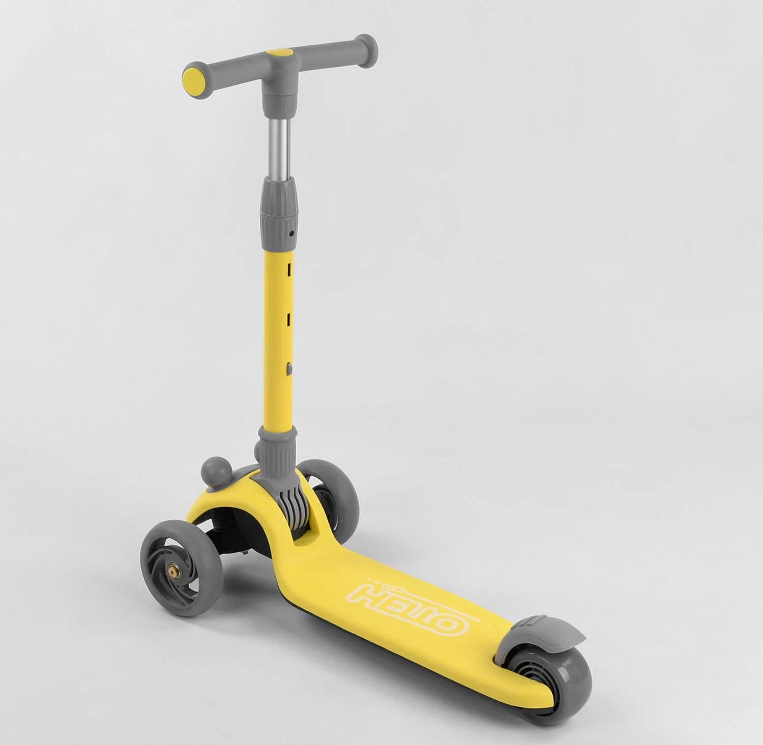 Самокат Best Scooter D-0449 Желтый