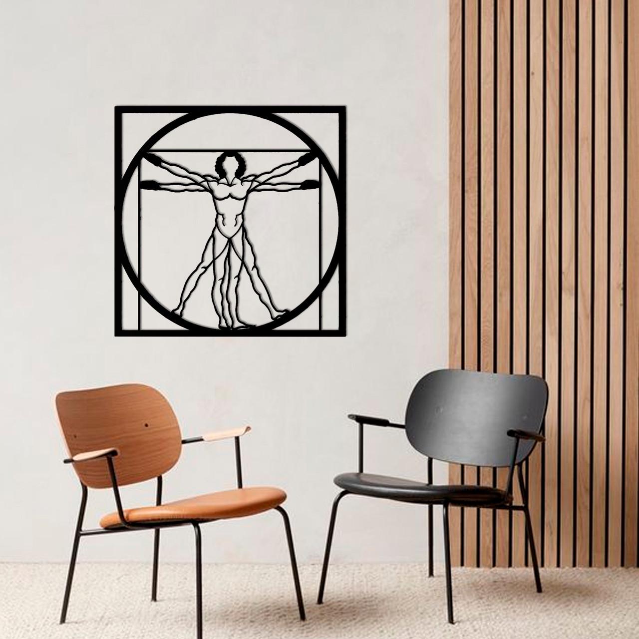 Картина с дерева на стену Vitruvian Man 75х75 см (KD 30069.2) - фото 1