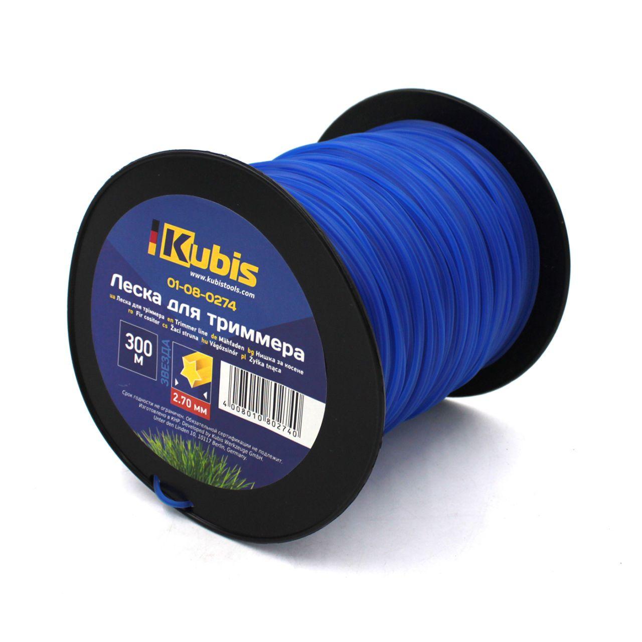 Леска для триммера Kubis 2,7 мм х 300 м звезда (01-08-0274)