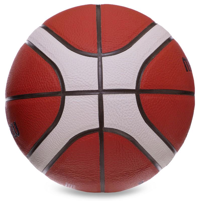 М'яч баскетбольний Zelart MOLTEN FIBA APPROVED B7G3800 №7 PU Коричневий (DR006075) - фото 3 М'яч баскетбольний Zelart MOLTEN FIBA APPROVED B7G3800 №7 PU Коричневий (DR006075) - фото 3
