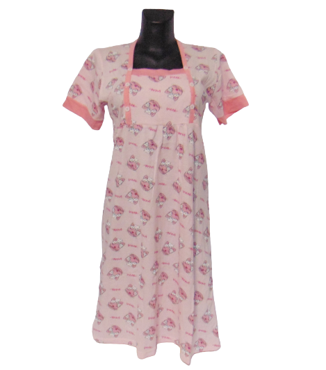 Ночная рубашка женская для кормящих мам Best 02 р. 48 Пудровый (1859978932) Ночная рубашка женская для кормящих мам Best 02 р. 48 Пудровый (1859978932)