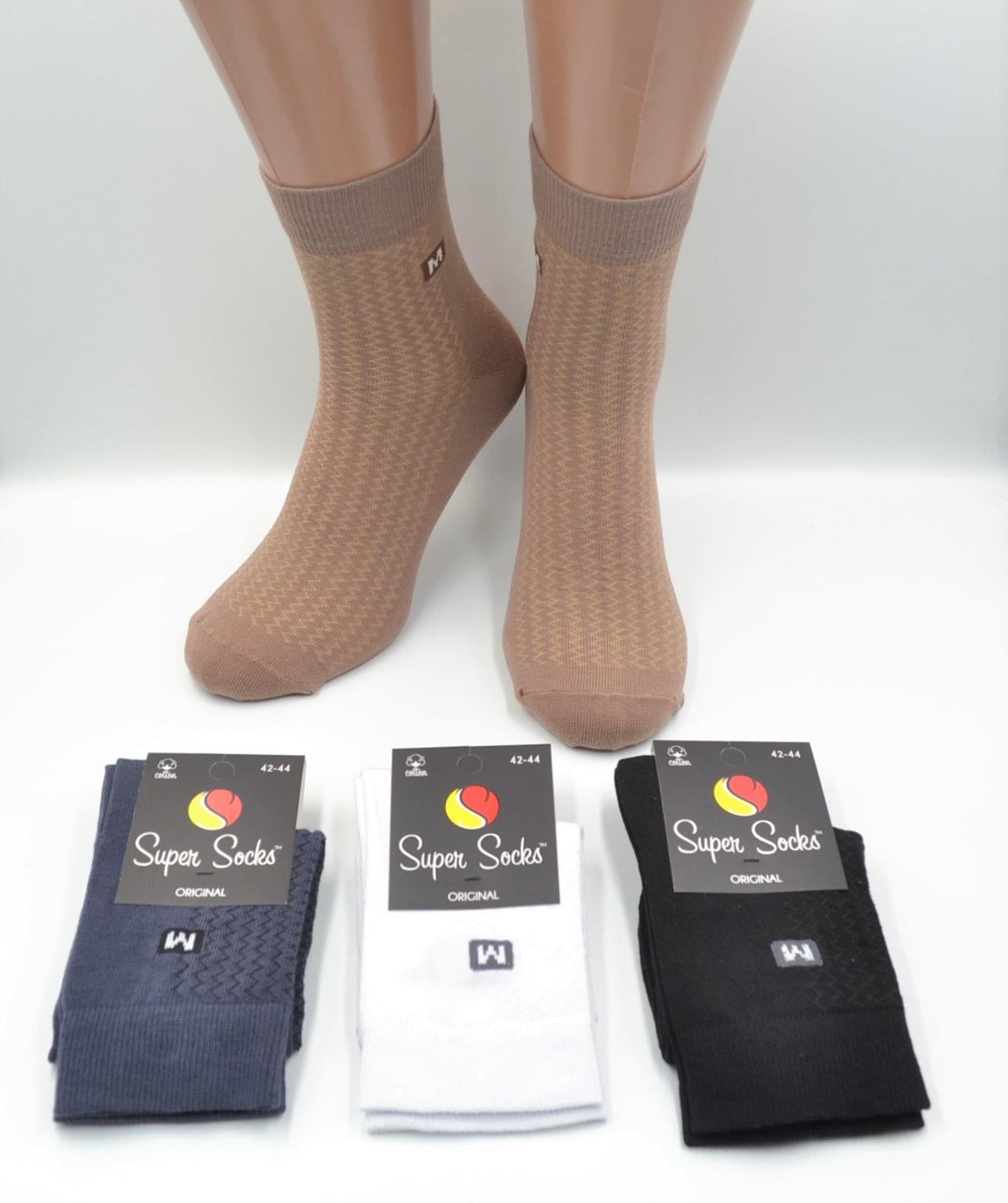 Носки универсальные в сетку Super Socks 008.S239 буква М р. 42-44 Разноцветный