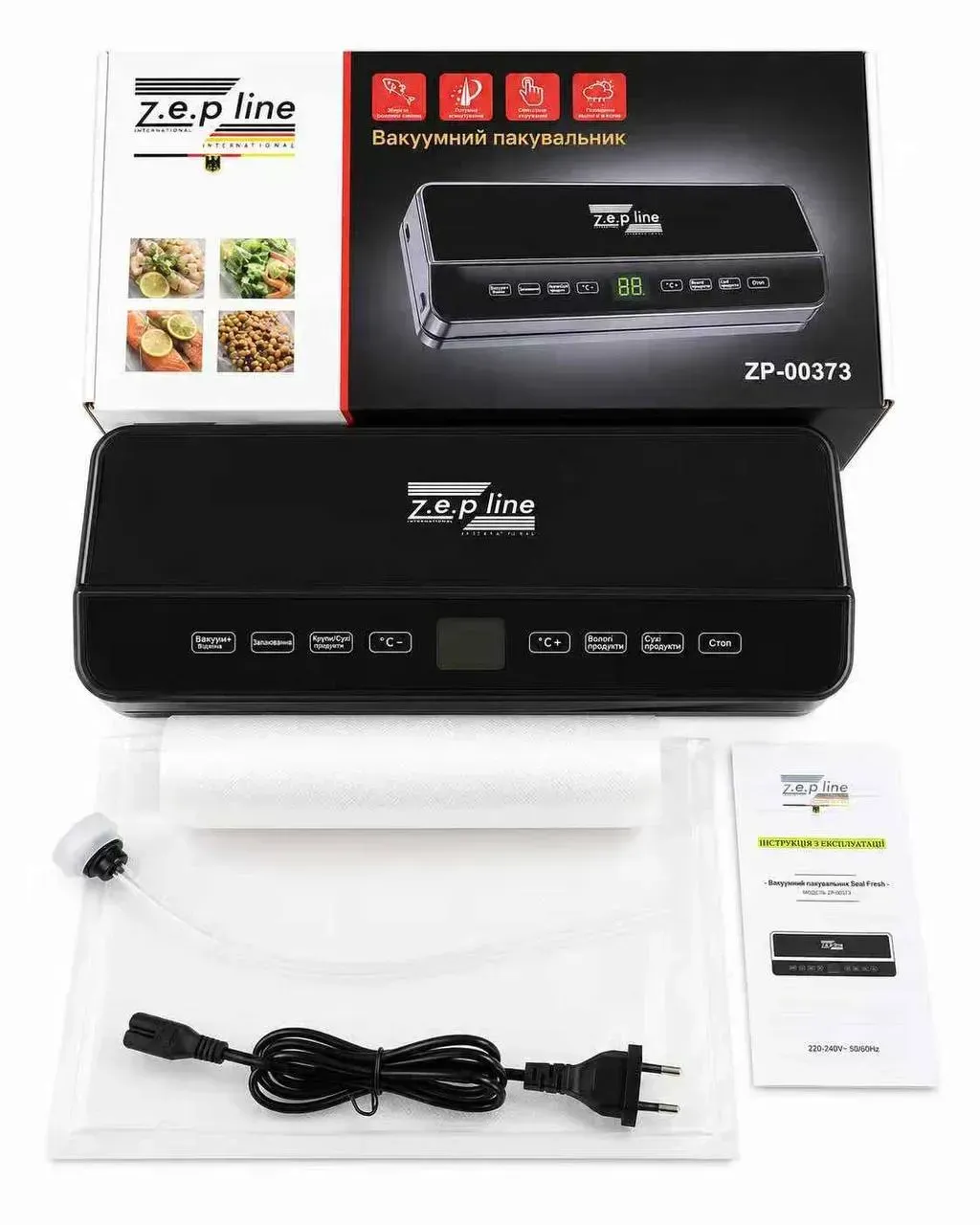 Упаковщик кухонный вакуумный ZEPLINE ZP-00373 с режимами для сухих/влажных и сыпучих продуктов с LED-панелью Упаковщик кухонный вакуумный ZEPLINE ZP-00373 с режимами для сухих/влажных и сыпучих продуктов с LED-панелью