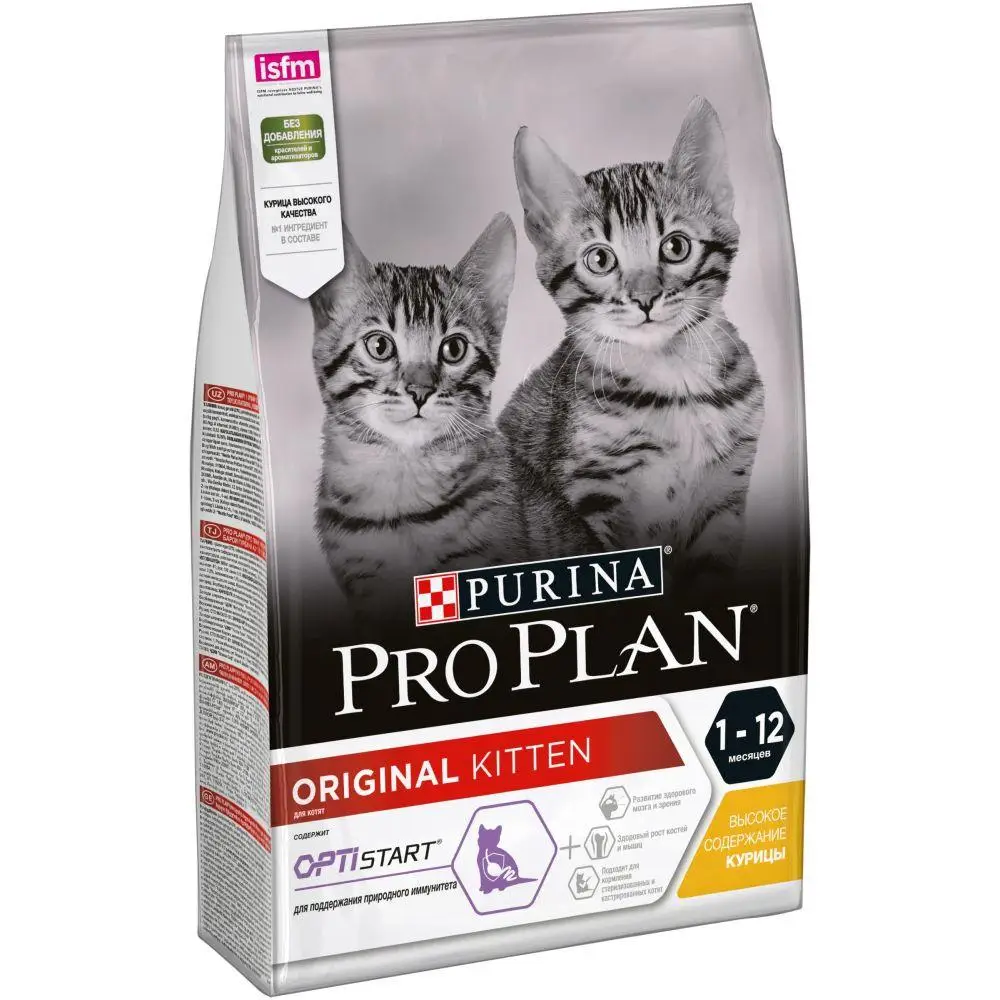 Сухий корм Purina Pro Plan kitten для кошенят з куркою 10 кг Сухий корм Purina Pro Plan kitten для кошенят з куркою 10 кг