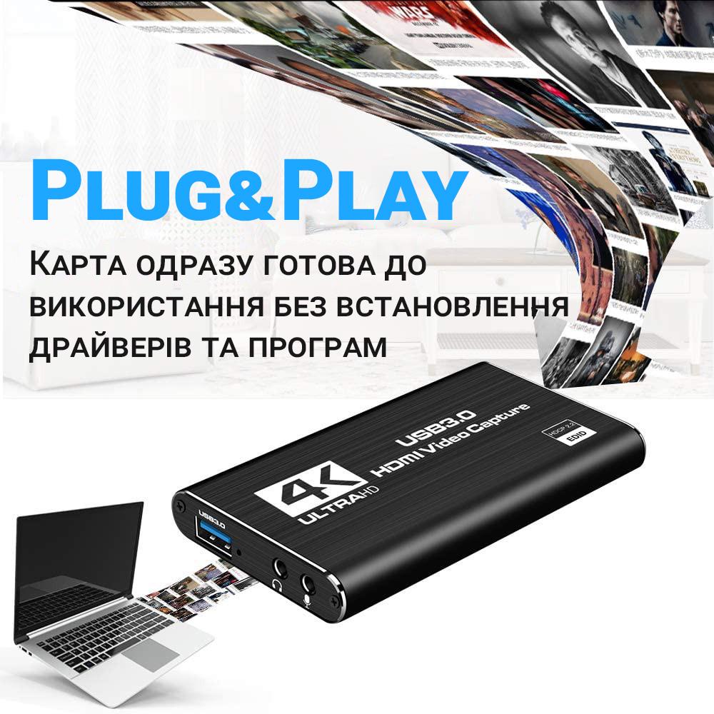 Внешняя карта видеозахвата Digital Lion VCC-04 для записи/стриминга/оцифровки видео на 2 монитора - фото 7