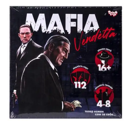 Настільна гра MAFIA Vendetta MAF-01-01U українською (31914153)