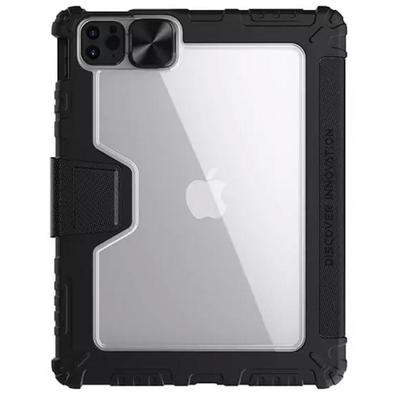 Чехол-книга противоударный Nillkin Bumper Pro для Apple iPad Pro 12,9" 2020-2022 Black (00000064662_1) - фото 2 Чехол-книга противоударный Nillkin Bumper Pro для Apple iPad Pro 12,9" 2020-2022 Black (00000064662_1) - фото 2