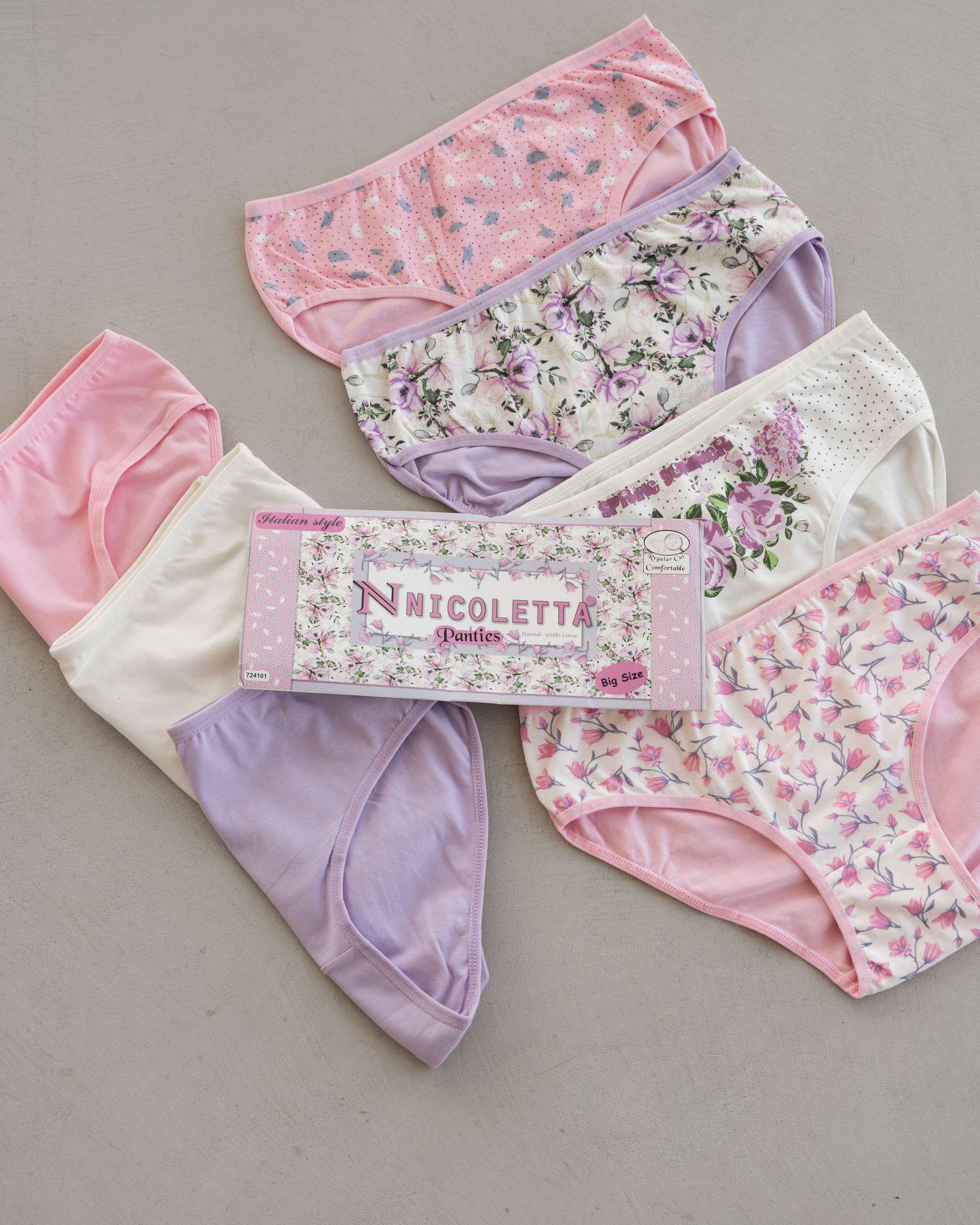 Набор женских трусиков неделек батал 5XL 7 шт. (724101)