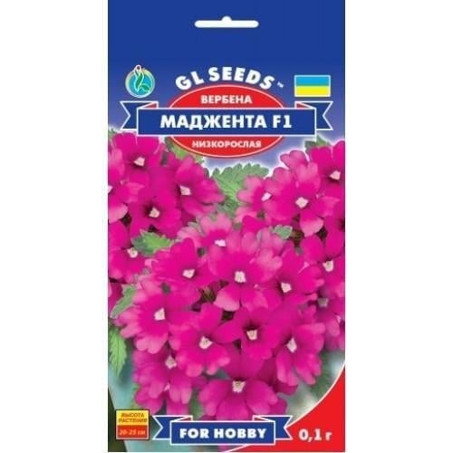 Семена цветов Вербена F1 Маджента GL Seeds 0,1 г (GL-0895)