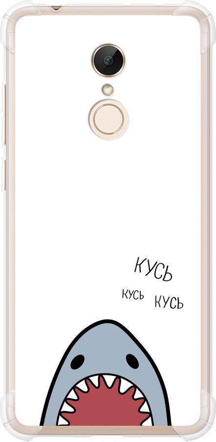 Чехол на Xiaomi Redmi 5 Акула (4870sp-1350-42517)