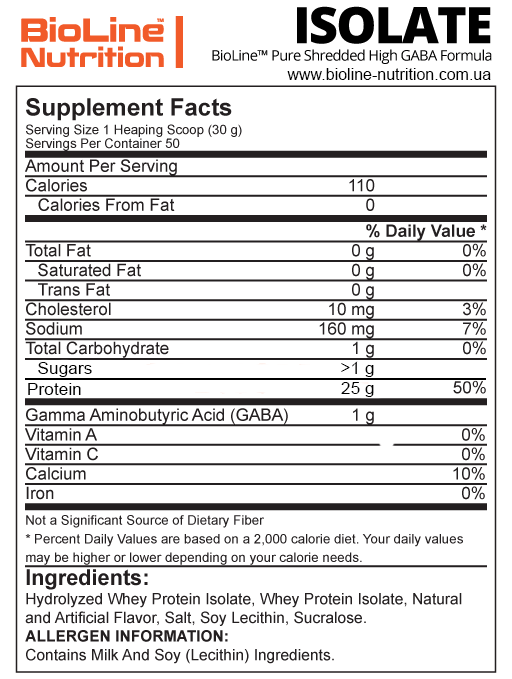 Изолят протеин сывороточный Bioline Nutrition 95% Ванильный коктейль (1661952570) - фото 2
