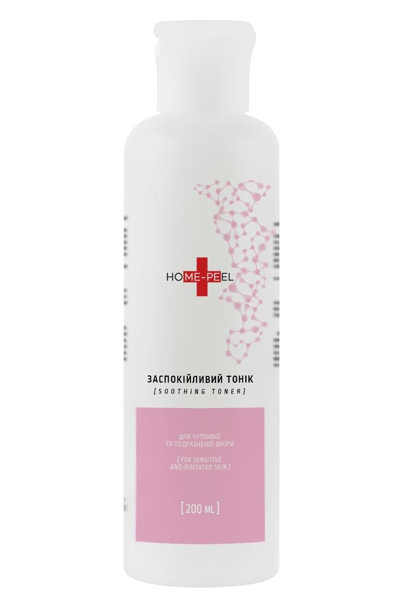 Тоник успокаивающий для чувствительной раздраженной кожи Home-Pee 200 мл (h_p0489)