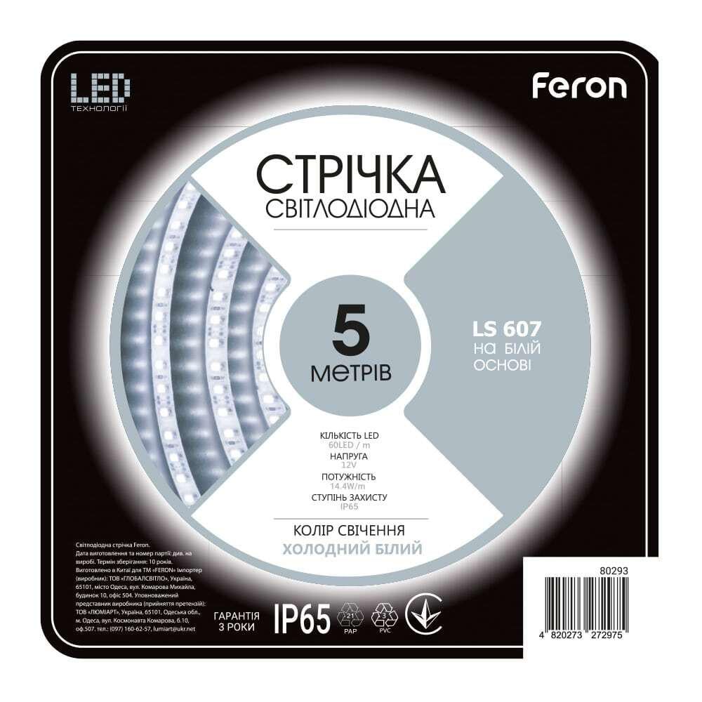 Светодиодная лента Feron LS607 12V 14,4 Вт/м 5500K (16151)