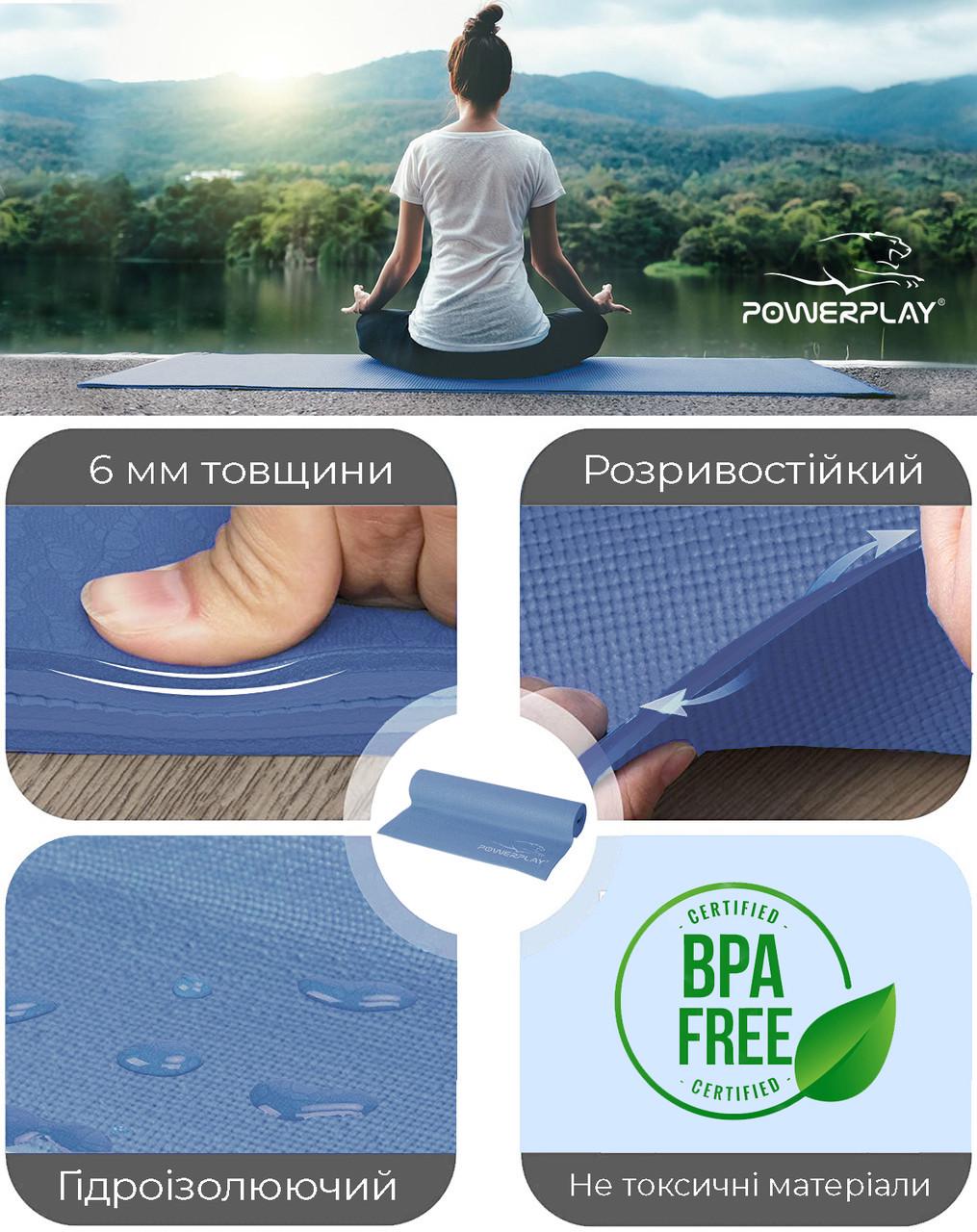 Коврик для йоги и фитнеса PowerPlay 4010 173x61x 0,6 см Cиний - фото 8