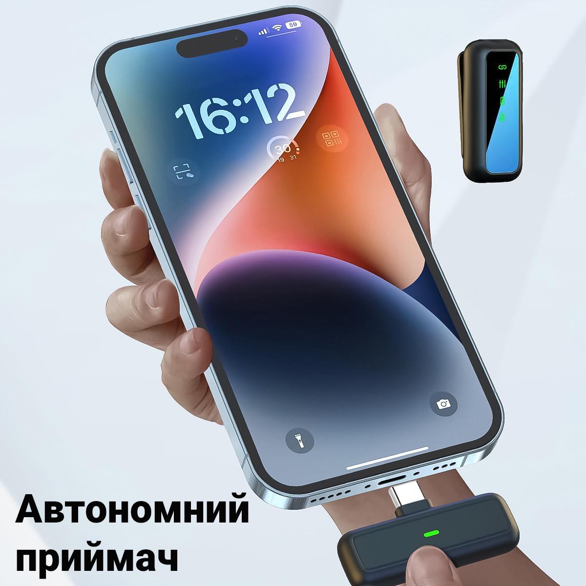 Микрофон беспроводной петличный Savetek P34 Type-C для Android смартфонов/планшетов до 20 м с зарядным кейсом - фото 11