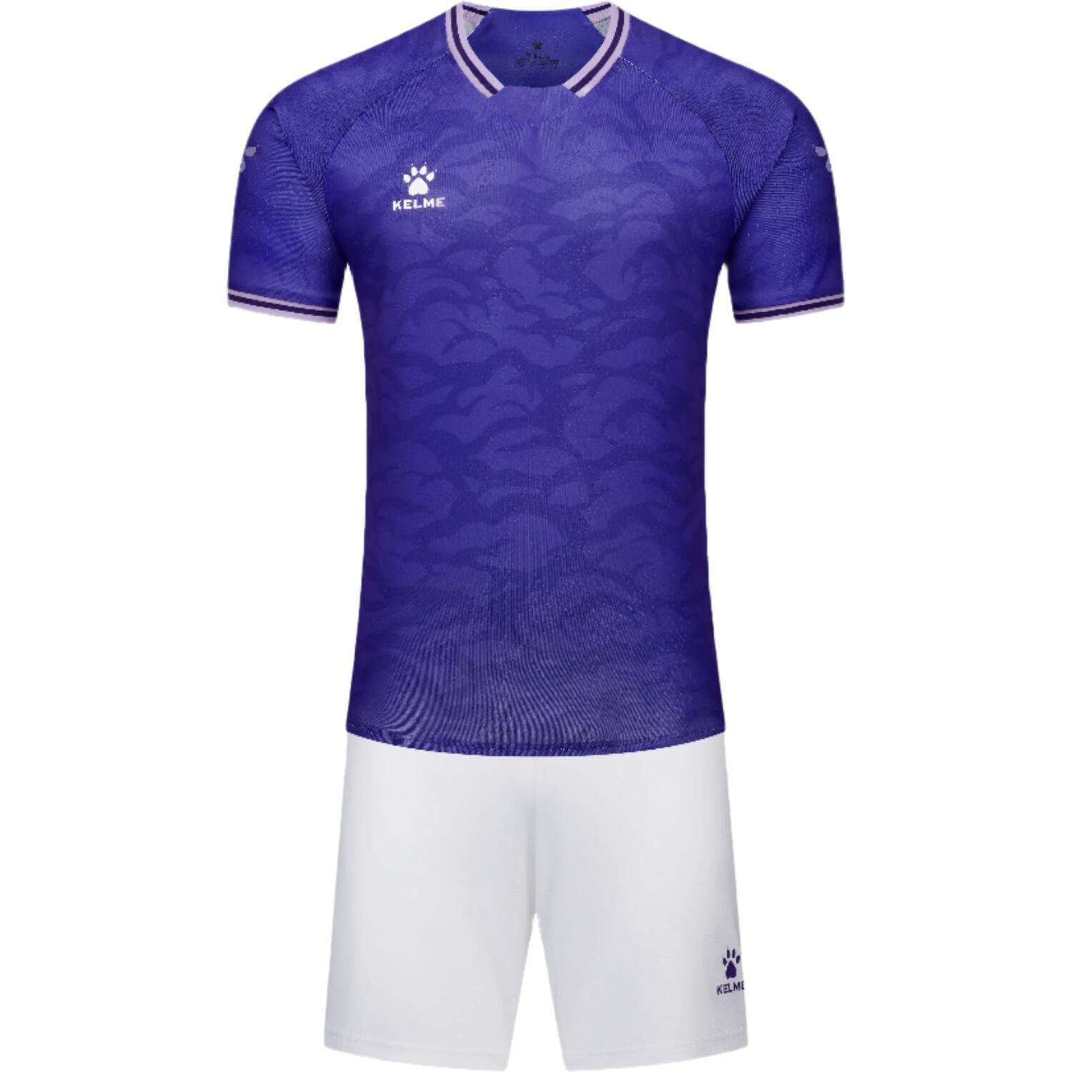 Комплект футбольной формы Kelme REAL 2XL Фиолетово-белый (8451ZB1253.9500) Комплект футбольной формы Kelme REAL 2XL Фиолетово-белый (8451ZB1253.9500)