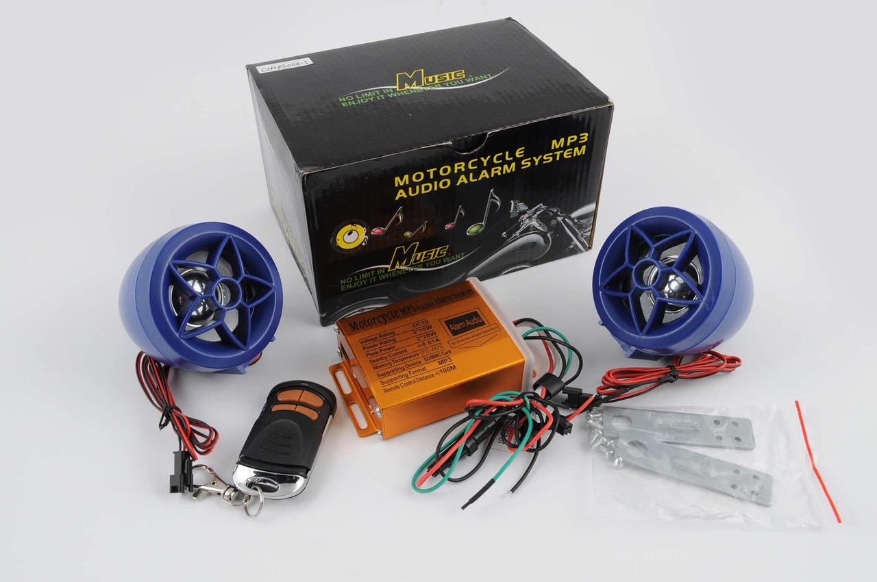 Аудиосистема CZMP3004-4 2.5 сигнализация/FM/МР3 плеер/пульт управления Синий (2177140818)