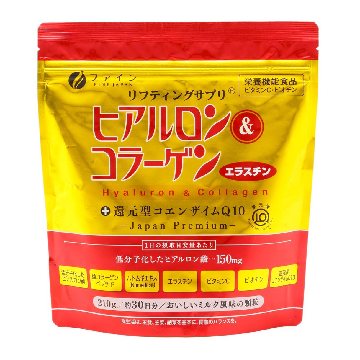Коллаген премиальный с гиалуроновой кислотой FINE JAPAN Collagen Premium 210 г (2884646982)